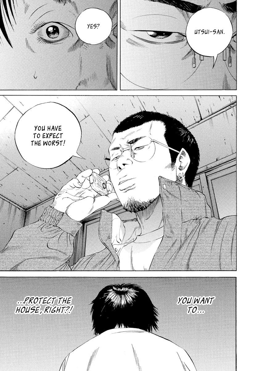 Yamikin Ushijima-kun Chapter 79 - Page 15