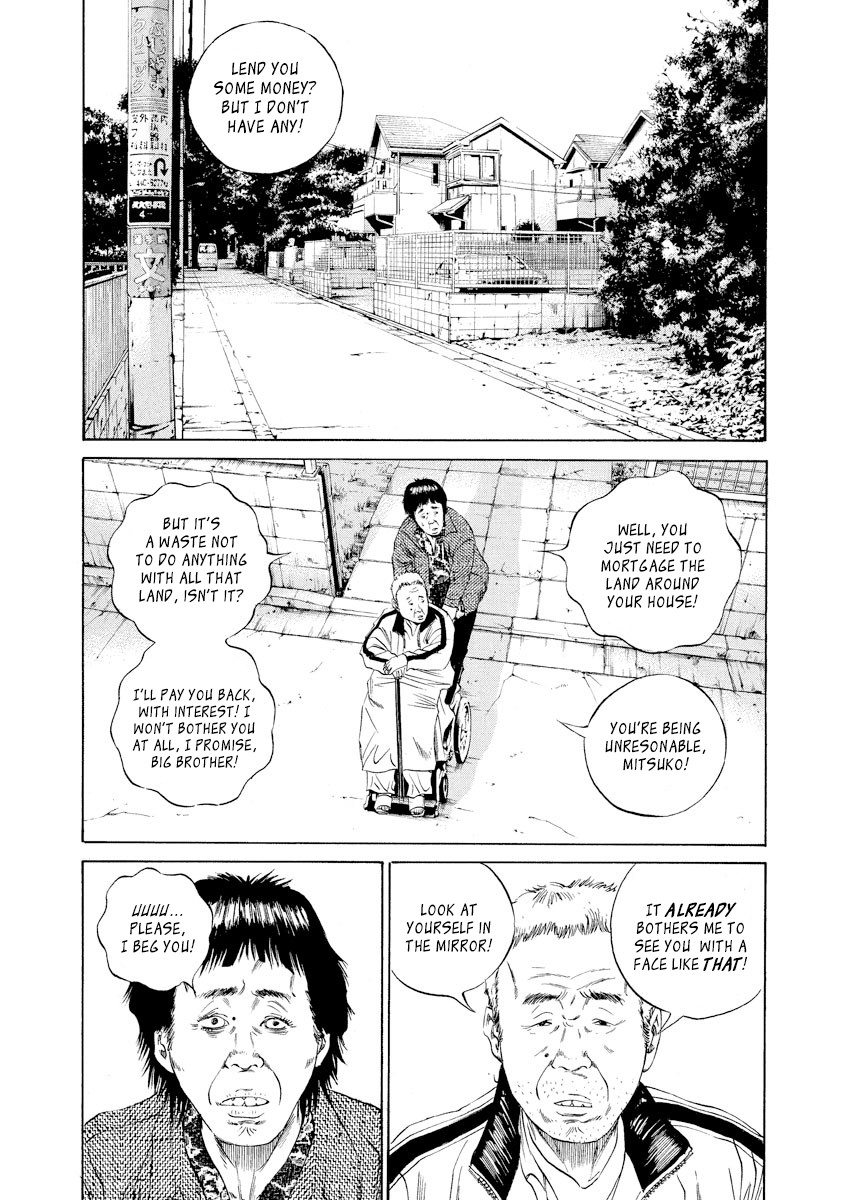 Yamikin Ushijima-kun Chapter 79 - Page 16