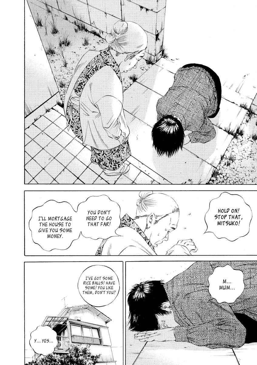 Yamikin Ushijima-kun Chapter 79 - Page 18