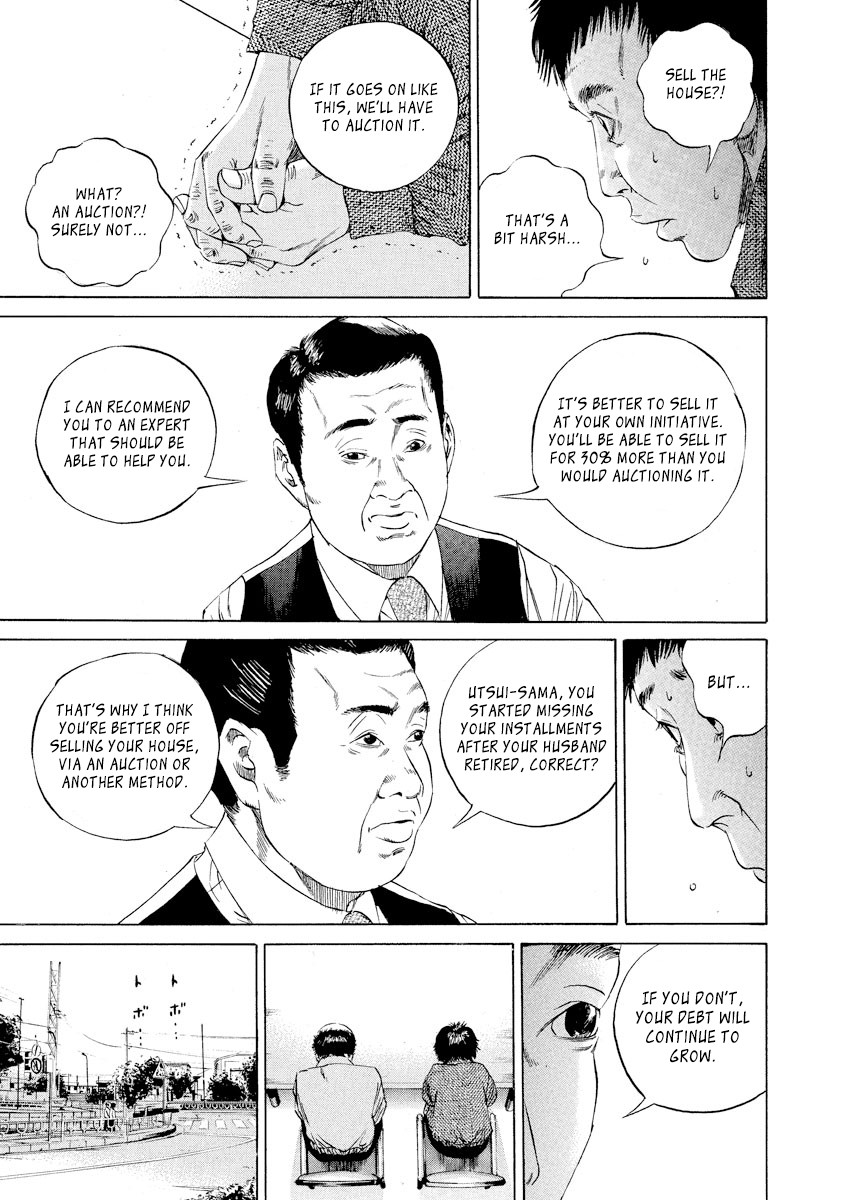 Yamikin Ushijima-kun Chapter 79 - Page 5