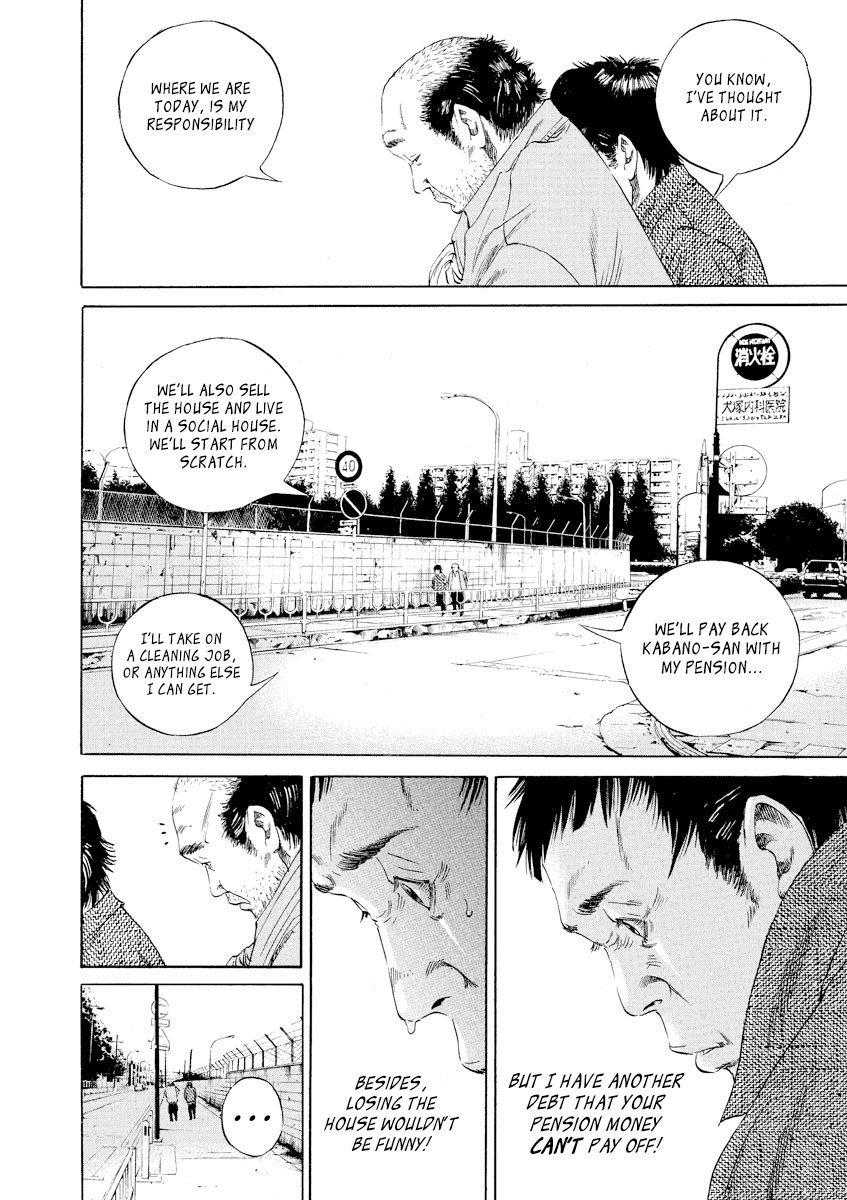Yamikin Ushijima-kun Chapter 79 - Page 6