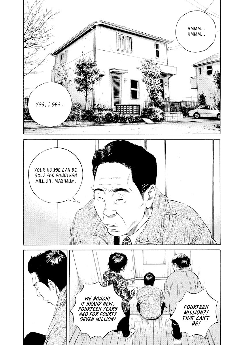Yamikin Ushijima-kun Chapter 79 - Page 8