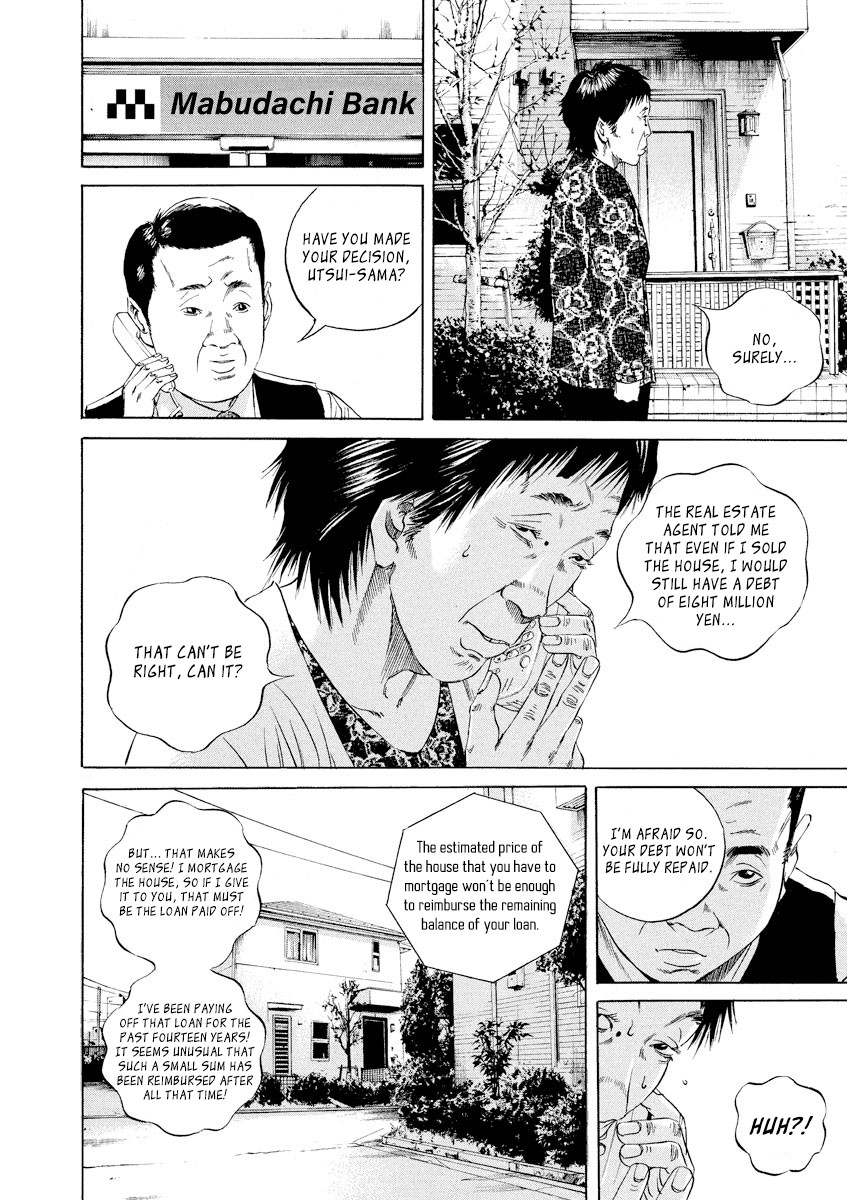 Yamikin Ushijima-kun Chapter 79 - Page 10