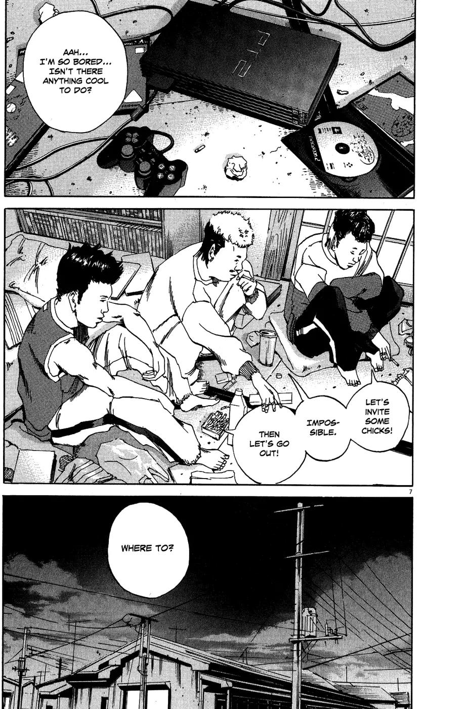 Yamikin Ushijima-kun Chapter 8 - Page 15