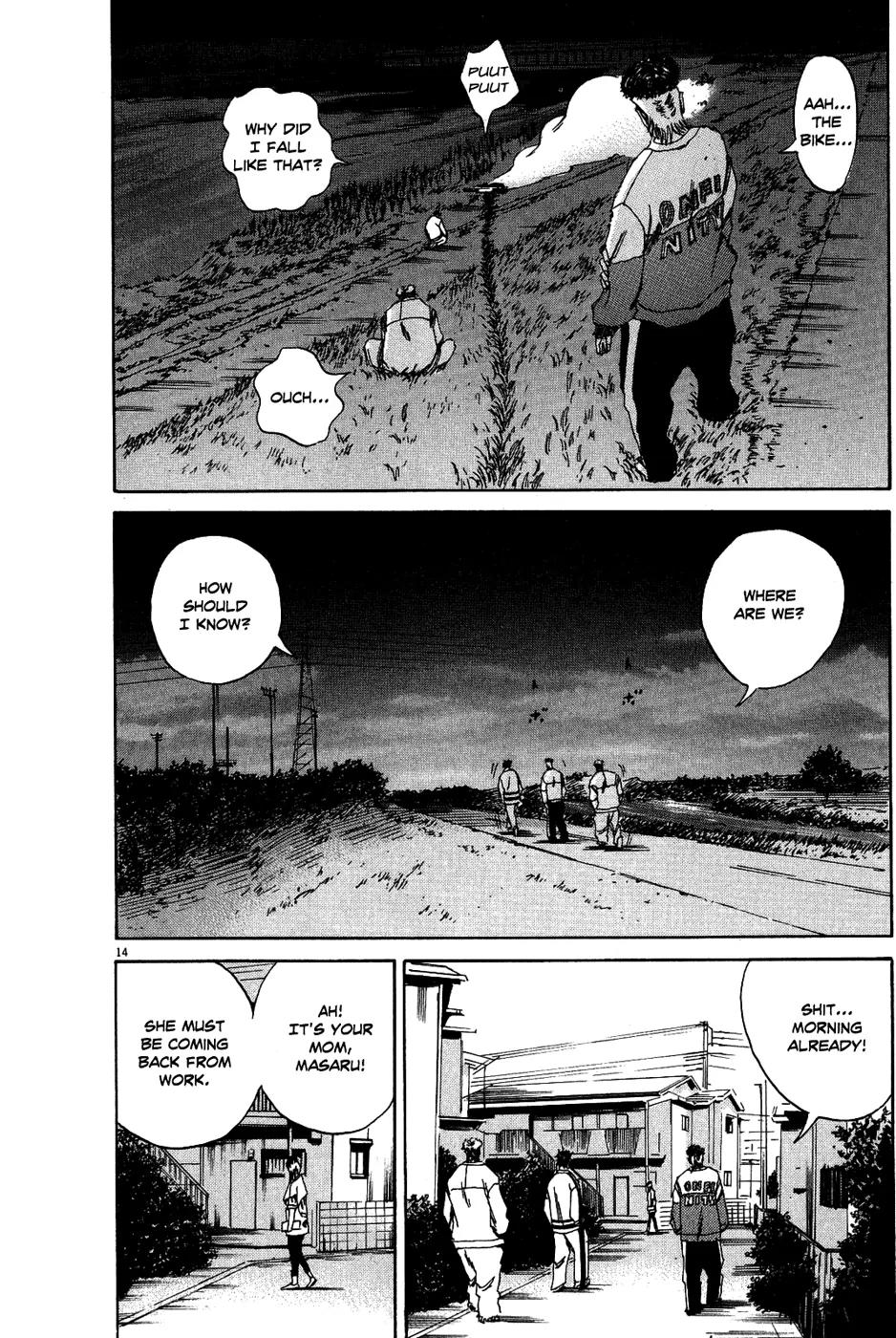 Yamikin Ushijima-kun Chapter 8 - Page 22