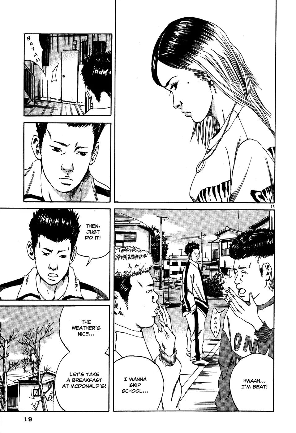 Yamikin Ushijima-kun Chapter 8 - Page 23