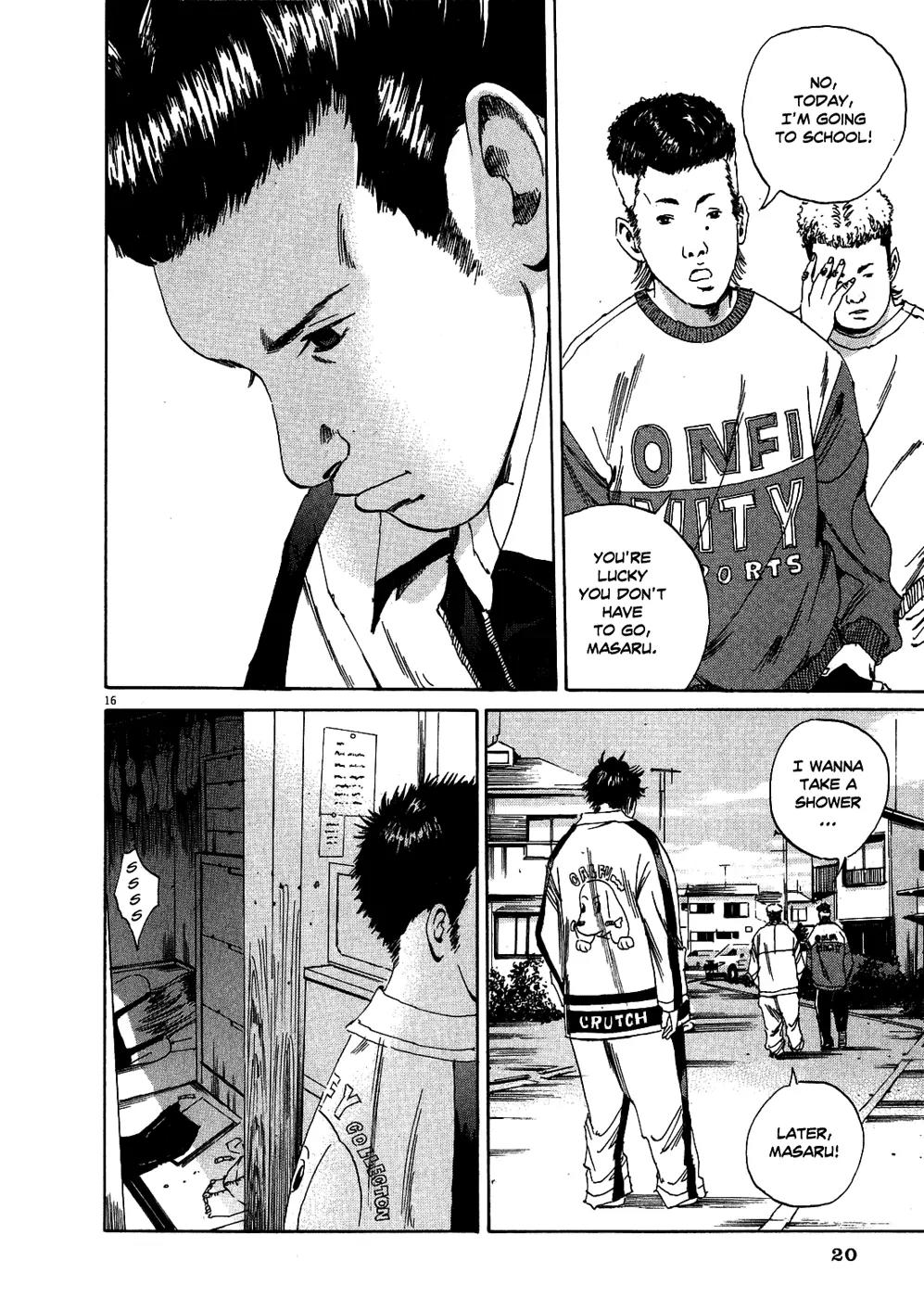 Yamikin Ushijima-kun Chapter 8 - Page 24