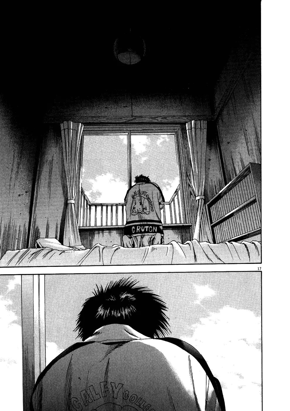 Yamikin Ushijima-kun Chapter 8 - Page 25
