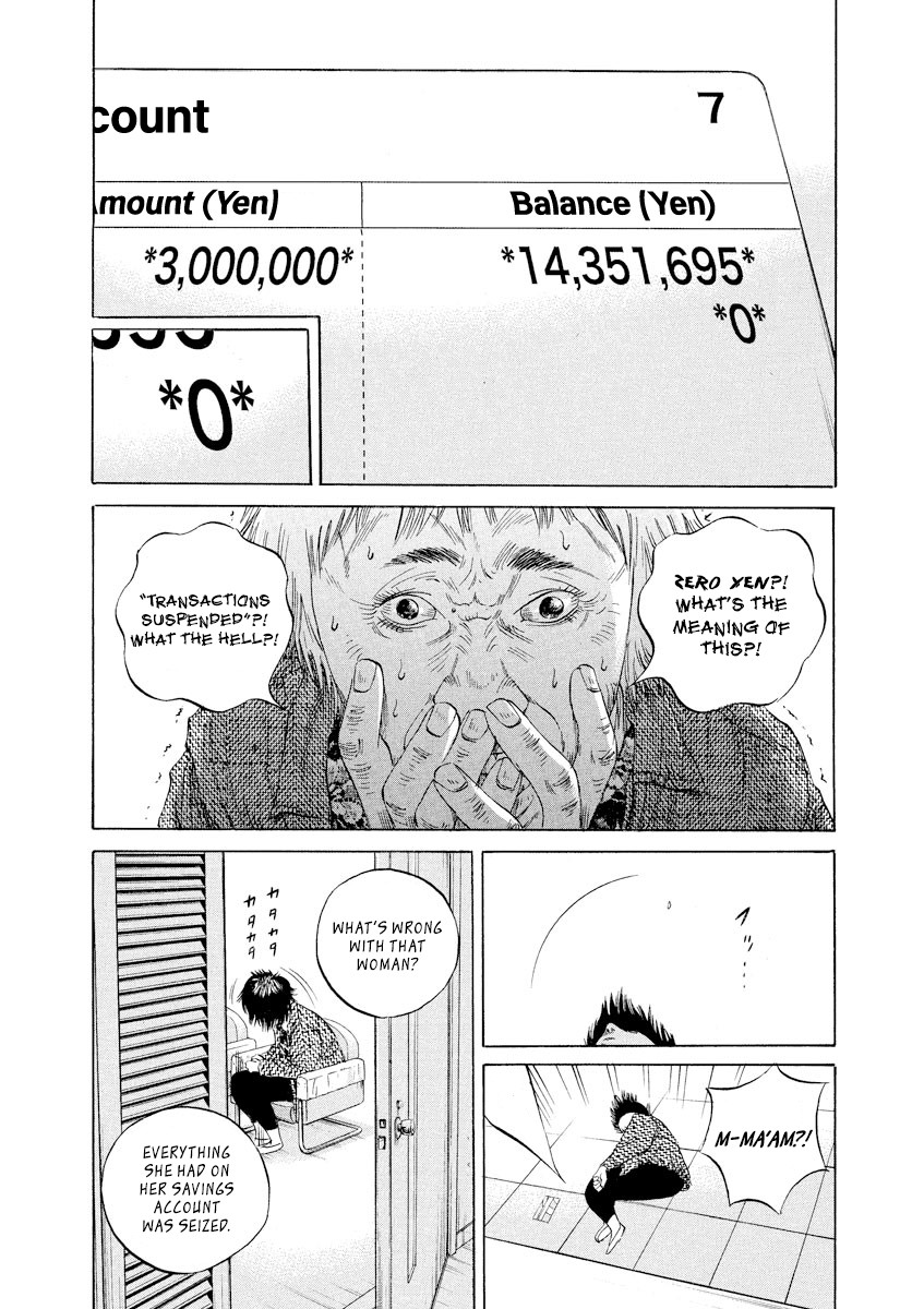 Yamikin Ushijima-kun Chapter 80 - Page 12