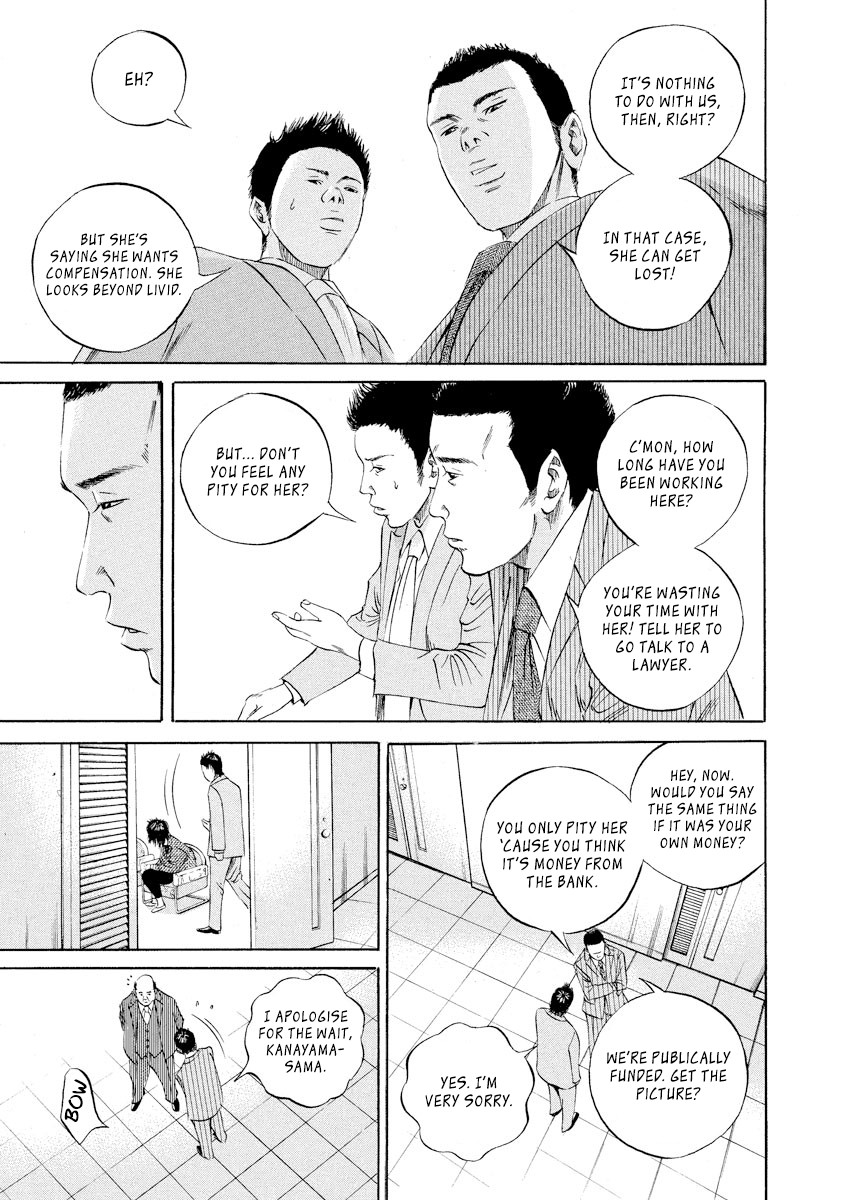 Yamikin Ushijima-kun Chapter 80 - Page 13