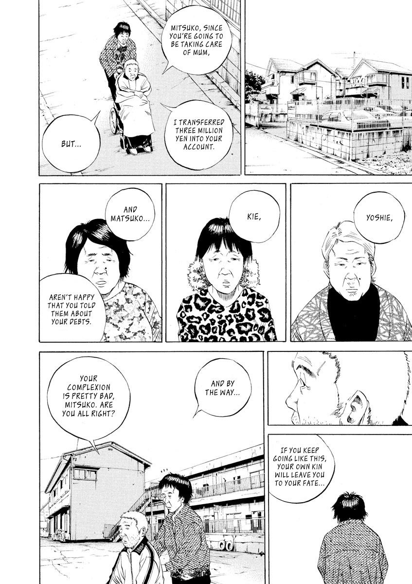 Yamikin Ushijima-kun Chapter 80 - Page 4