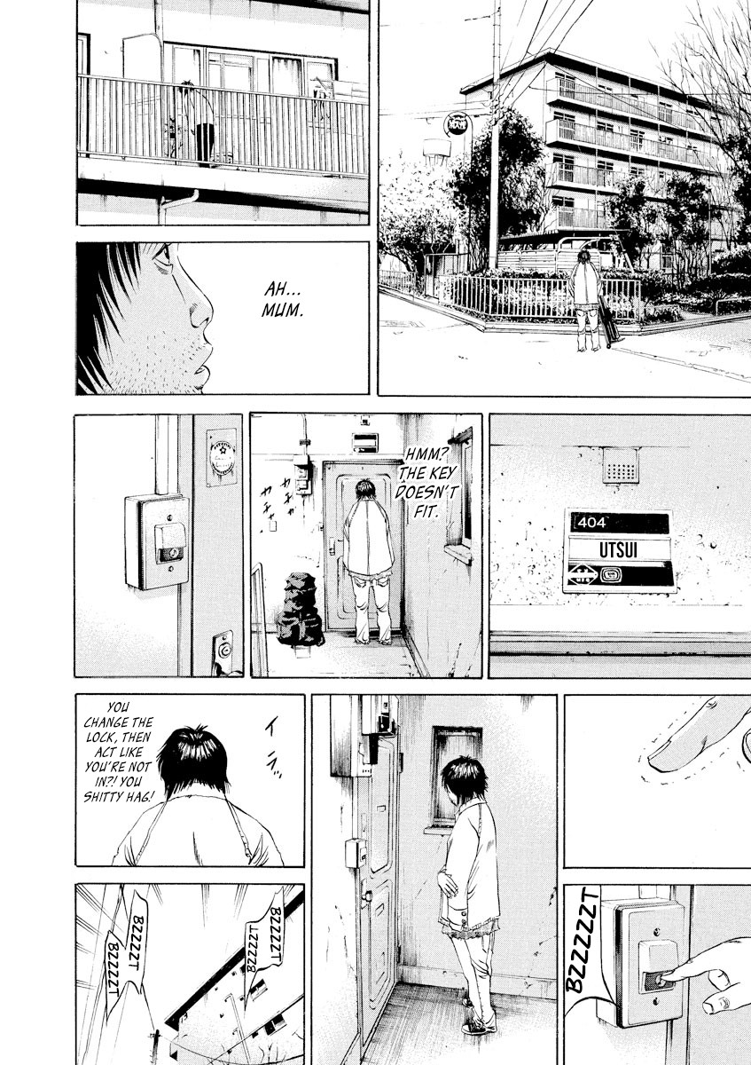 Yamikin Ushijima-kun Chapter 81 - Page 16