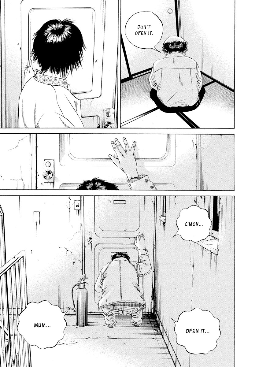 Yamikin Ushijima-kun Chapter 81 - Page 19