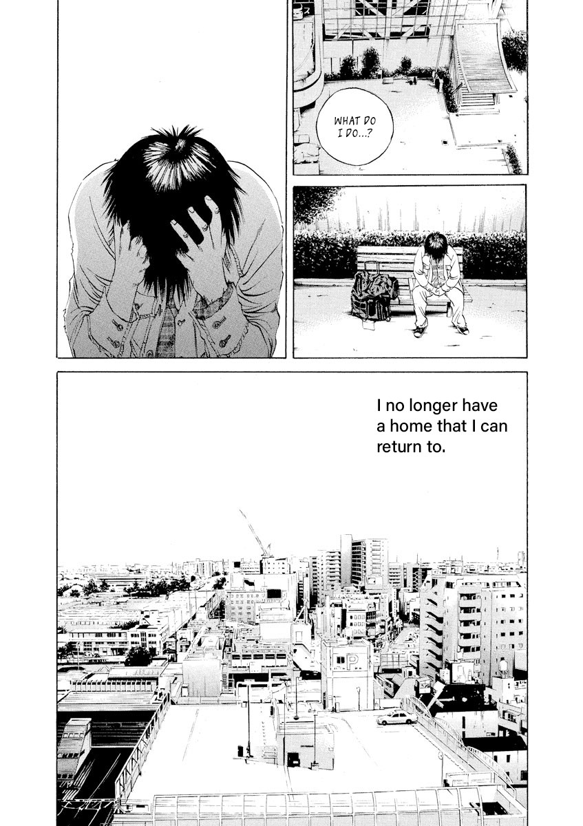 Yamikin Ushijima-kun Chapter 81 - Page 21