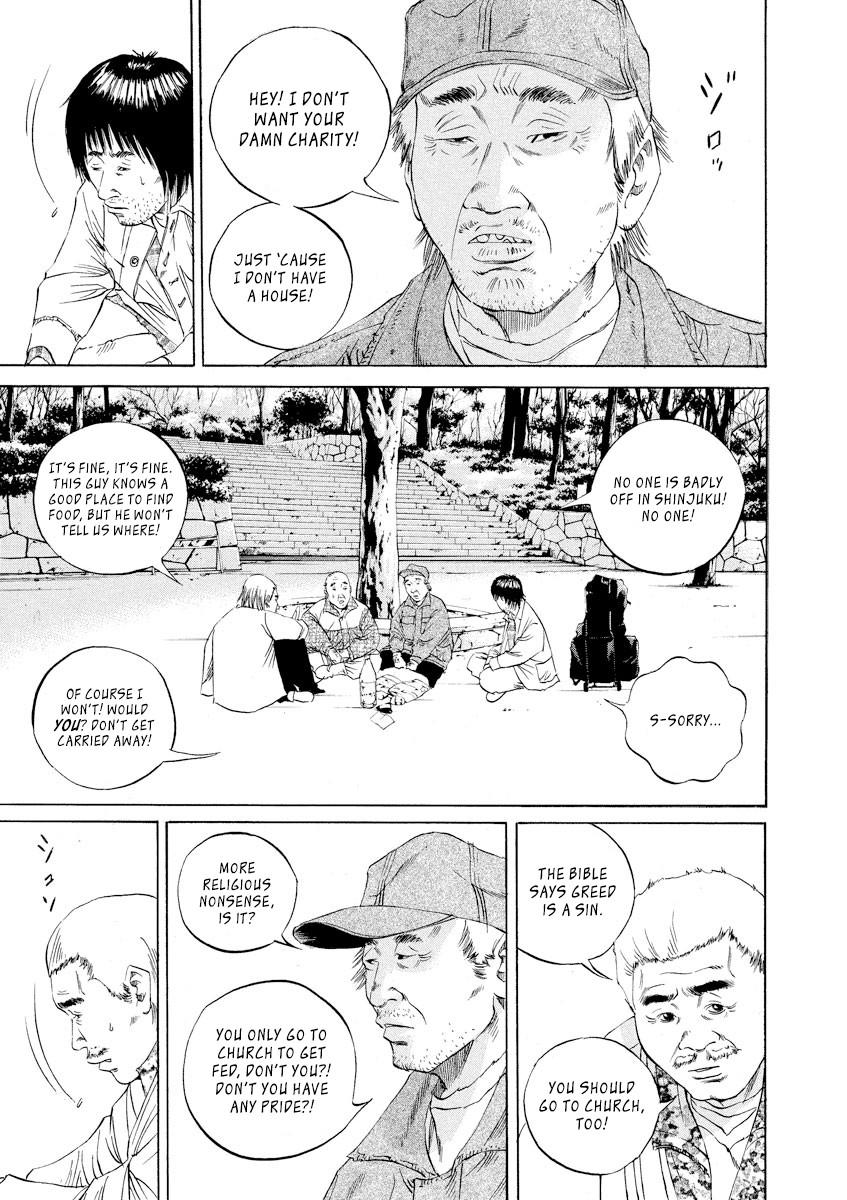 Yamikin Ushijima-kun Chapter 82 - Page 13
