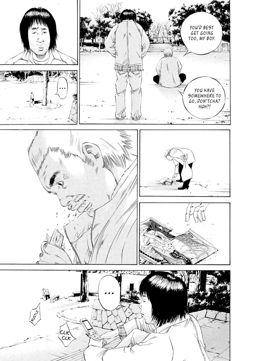 Yamikin Ushijima-kun Chapter 82 - Page 16
