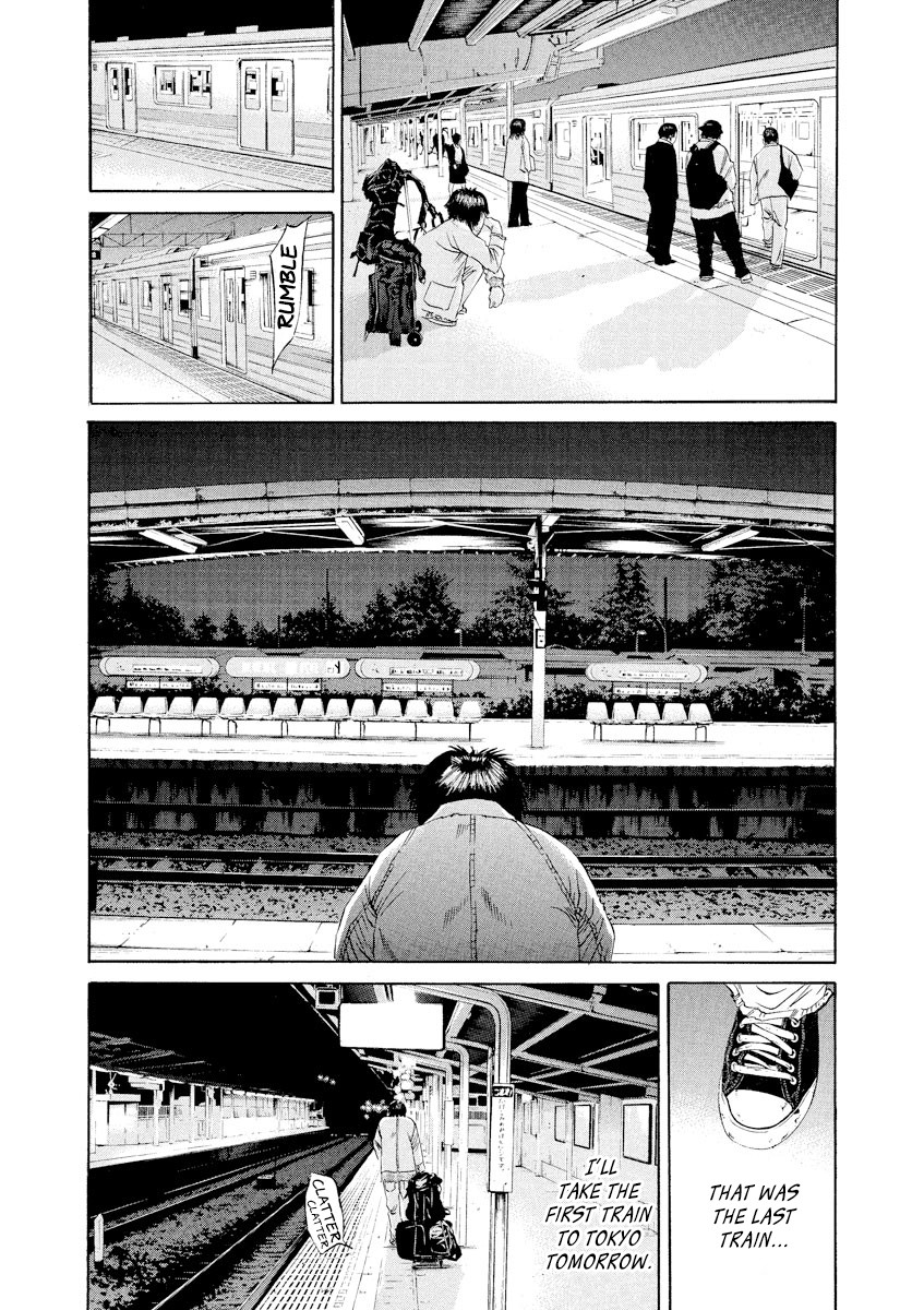 Yamikin Ushijima-kun Chapter 82 - Page 4