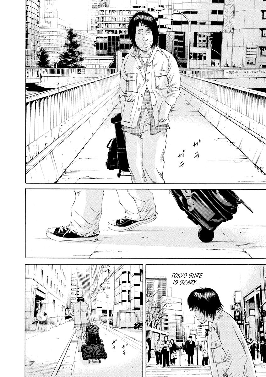 Yamikin Ushijima-kun Chapter 82 - Page 6