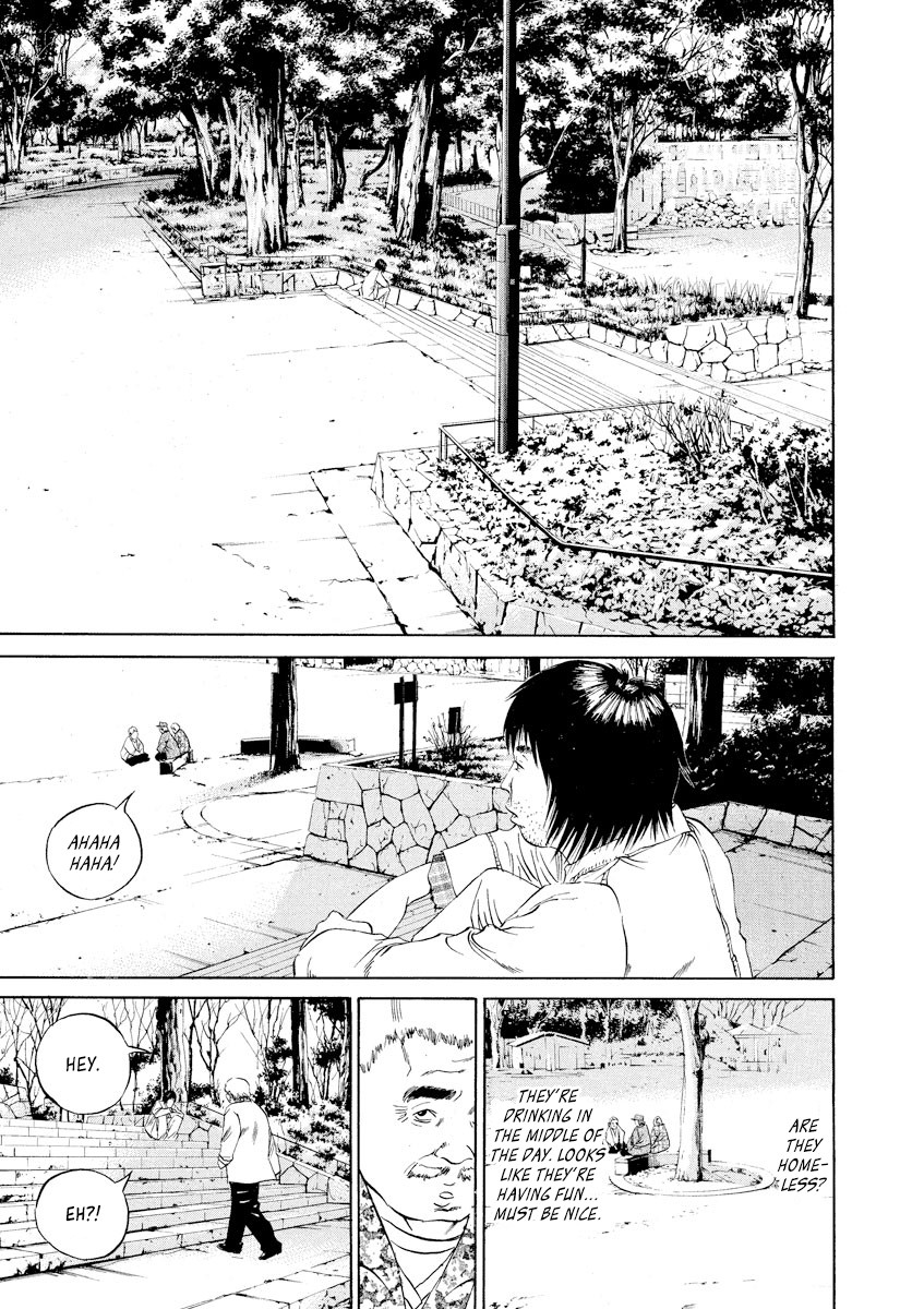 Yamikin Ushijima-kun Chapter 82 - Page 7