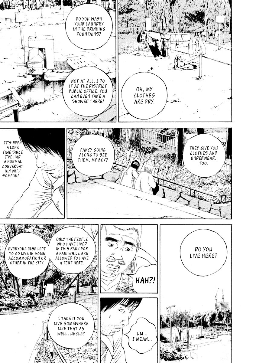 Yamikin Ushijima-kun Chapter 82 - Page 9