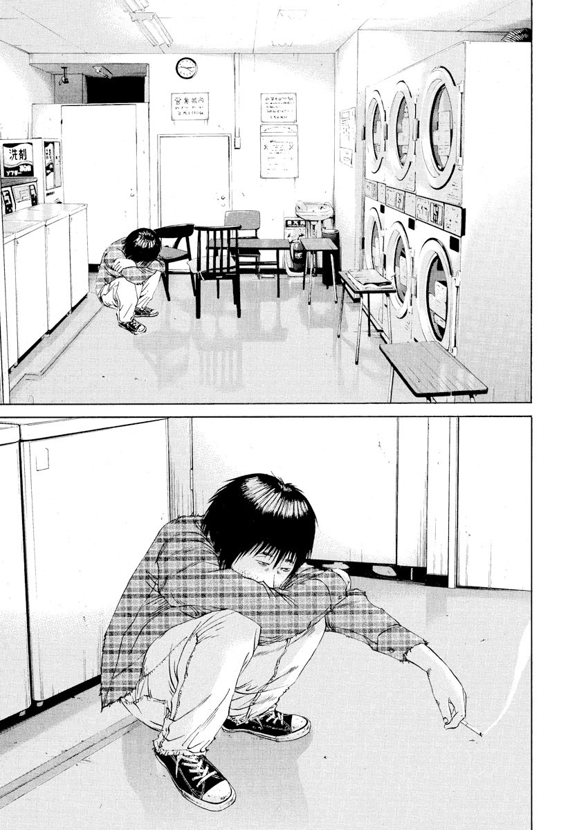 Yamikin Ushijima-kun Chapter 83 - Page 13