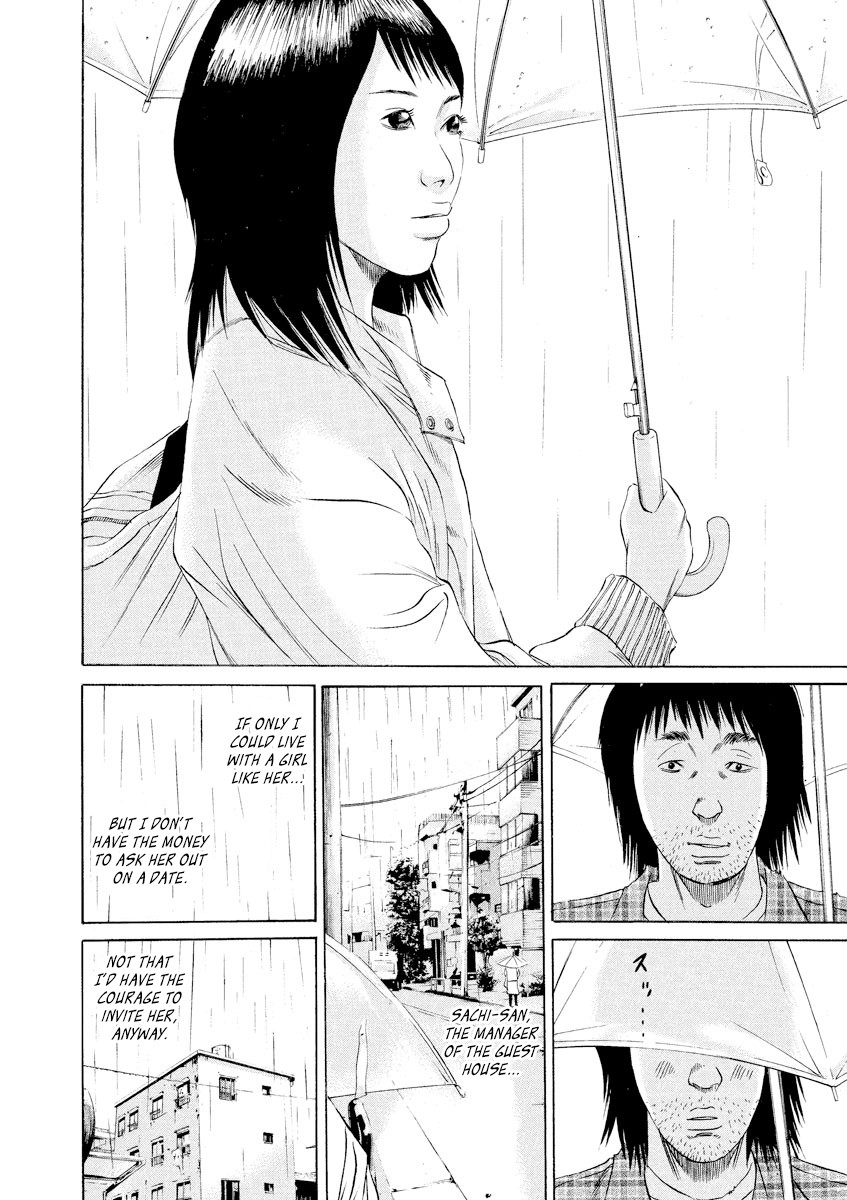 Yamikin Ushijima-kun Chapter 83 - Page 16