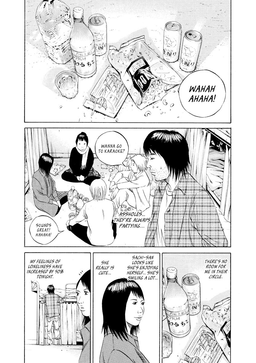 Yamikin Ushijima-kun Chapter 83 - Page 17