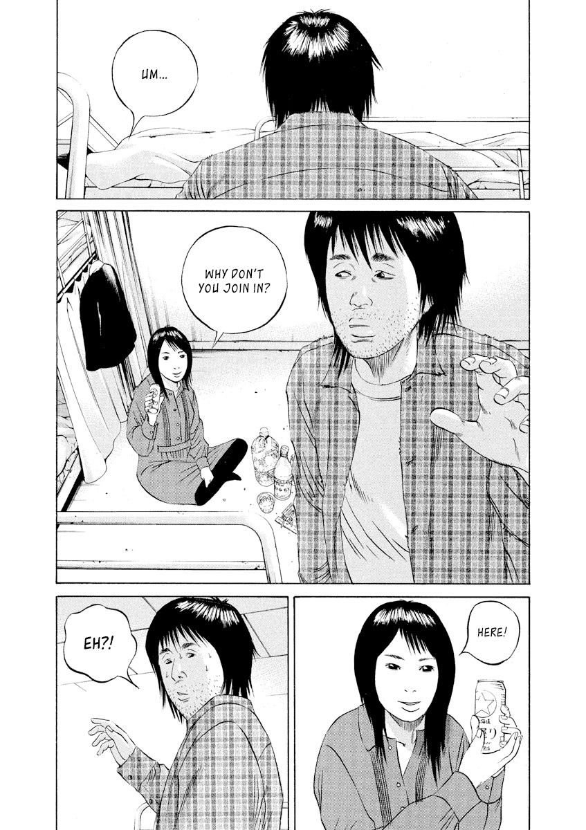 Yamikin Ushijima-kun Chapter 83 - Page 18