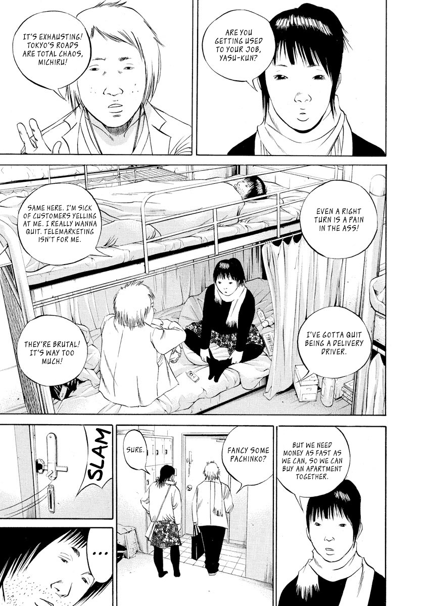 Yamikin Ushijima-kun Chapter 83 - Page 5