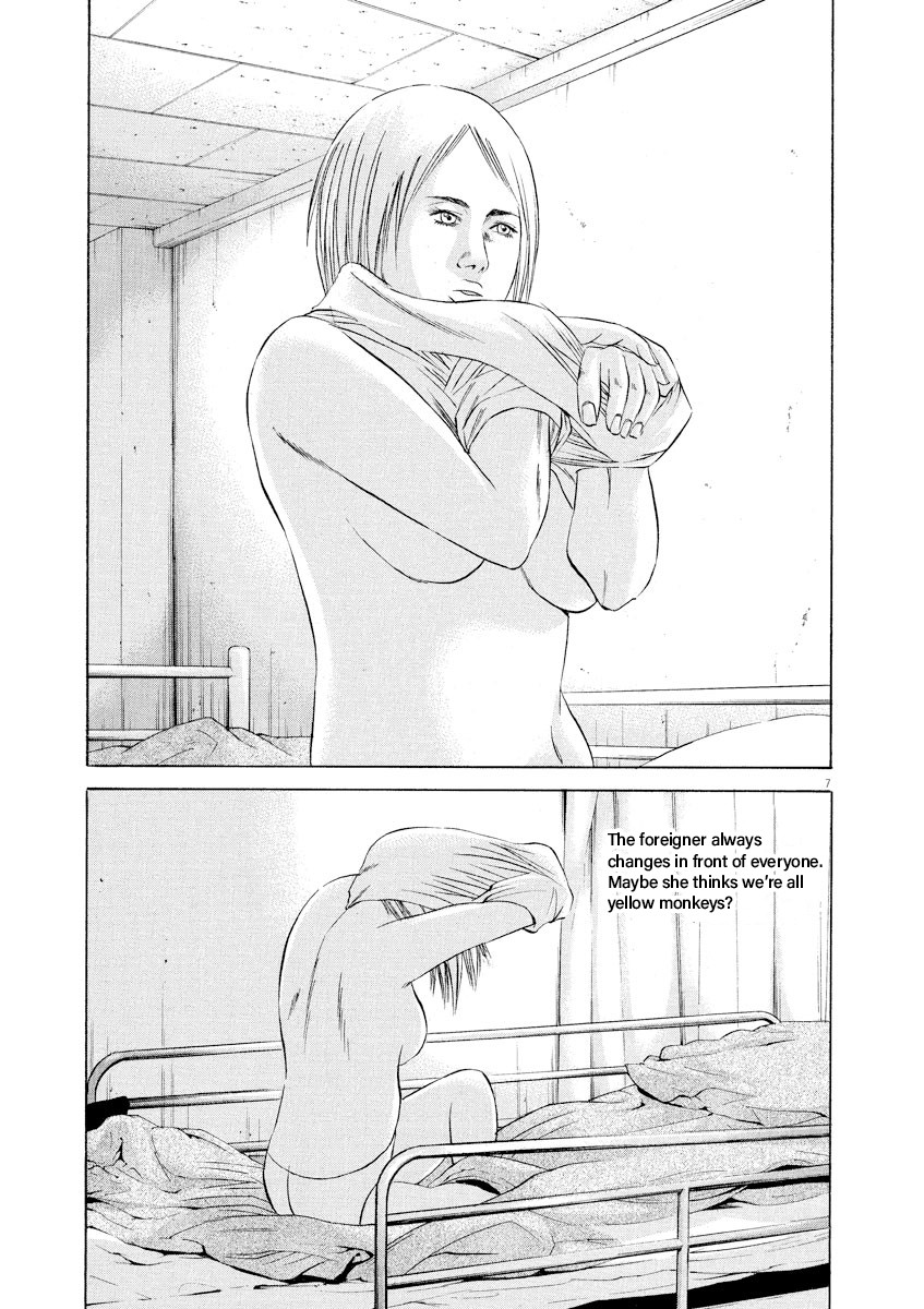 Yamikin Ushijima-kun Chapter 83 - Page 7