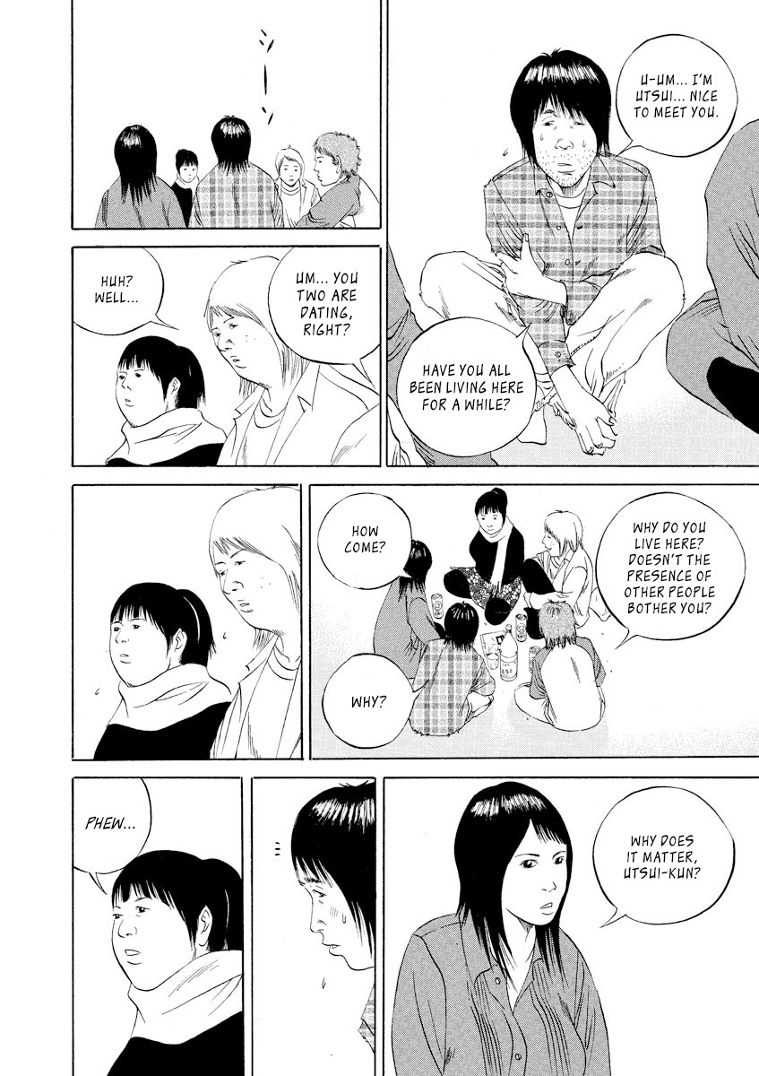 Yamikin Ushijima-kun Chapter 84 - Page 2