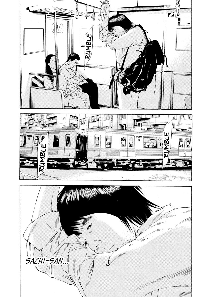 Yamikin Ushijima-kun Chapter 84 - Page 11