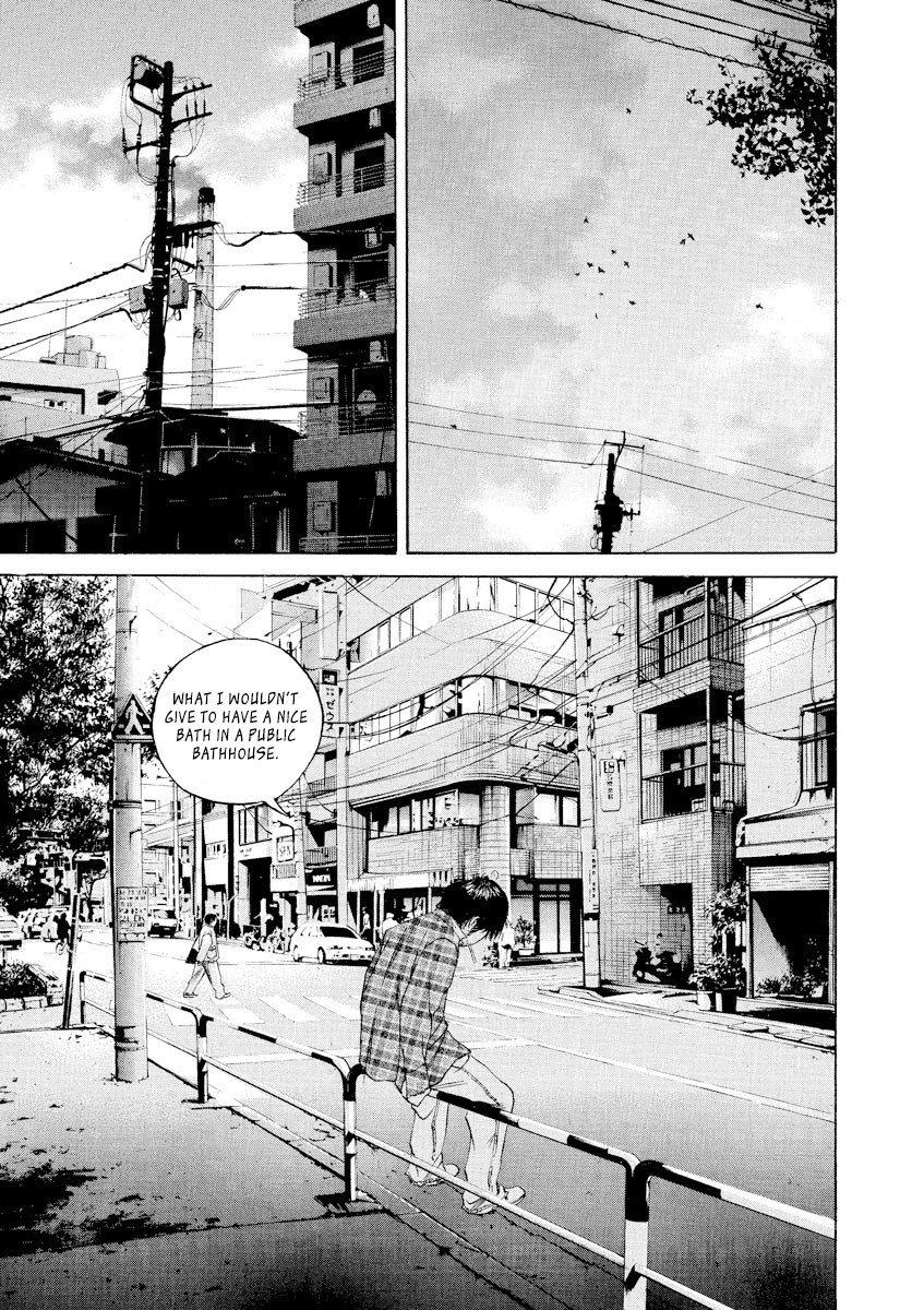 Yamikin Ushijima-kun Chapter 84 - Page 13
