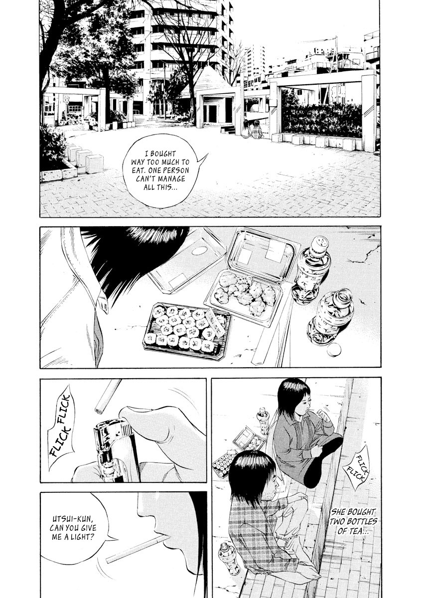 Yamikin Ushijima-kun Chapter 84 - Page 15