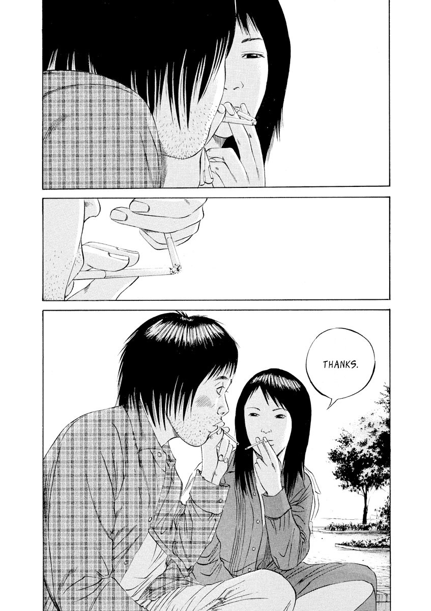 Yamikin Ushijima-kun Chapter 84 - Page 16