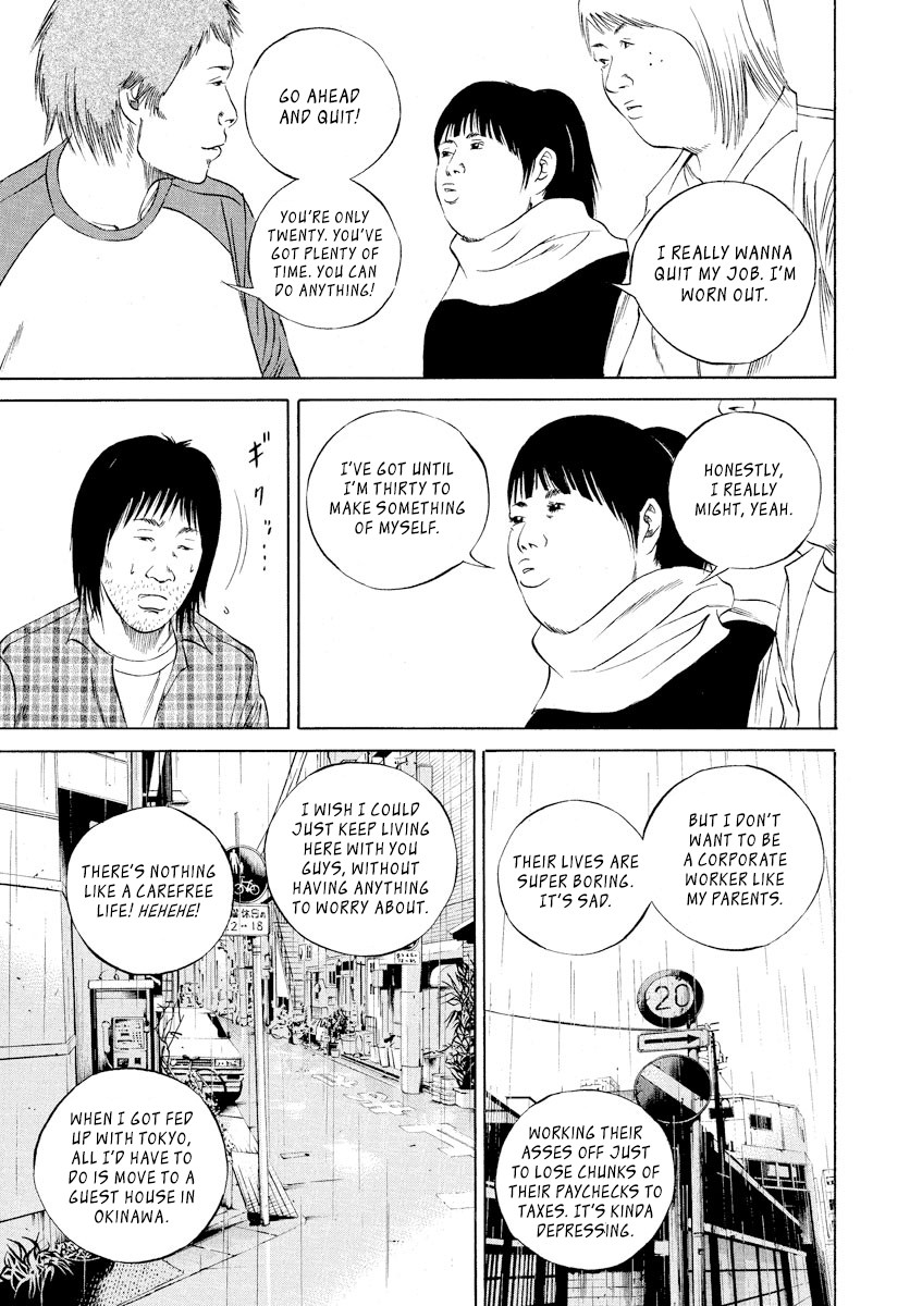 Yamikin Ushijima-kun Chapter 84 - Page 3