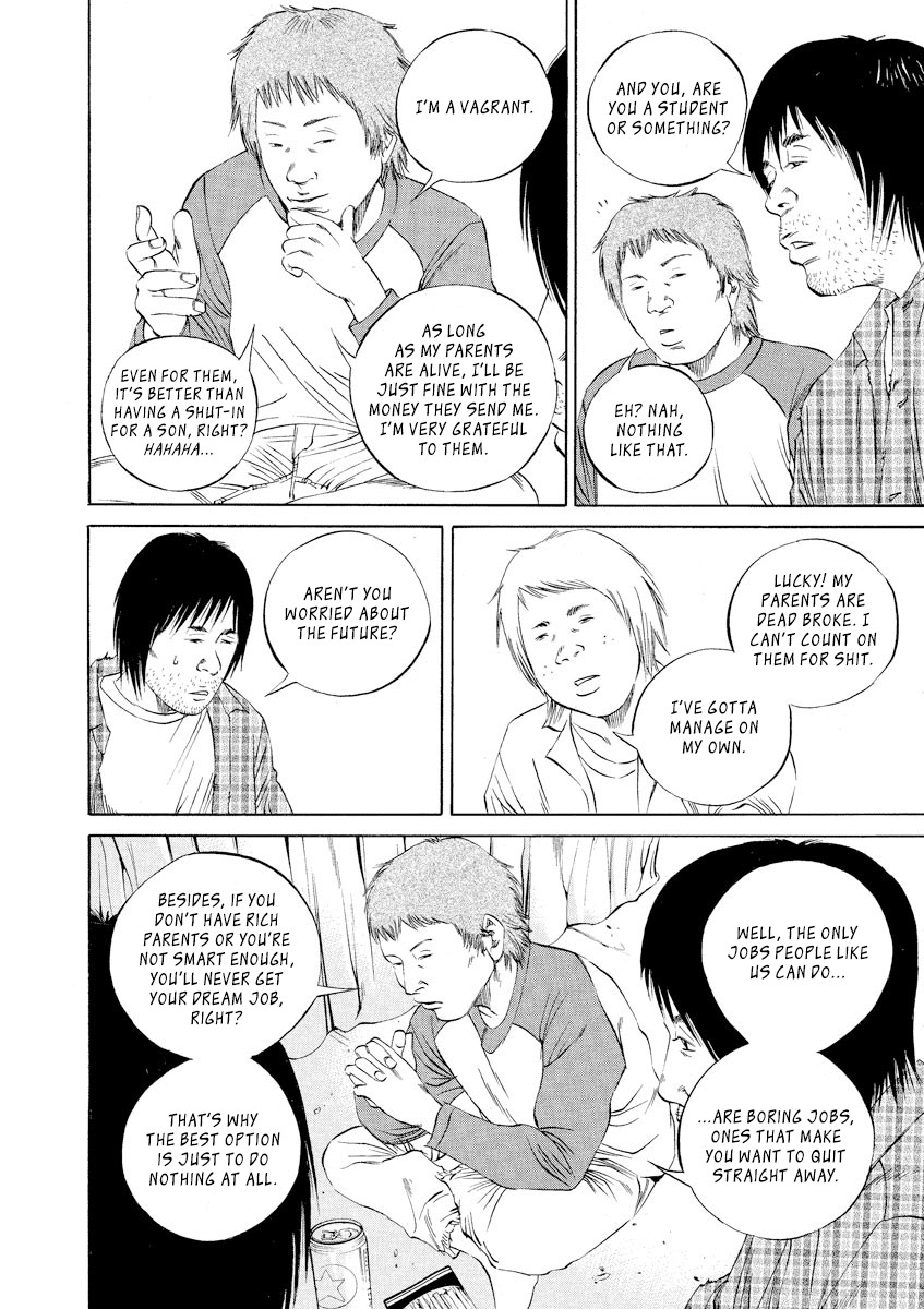 Yamikin Ushijima-kun Chapter 84 - Page 4