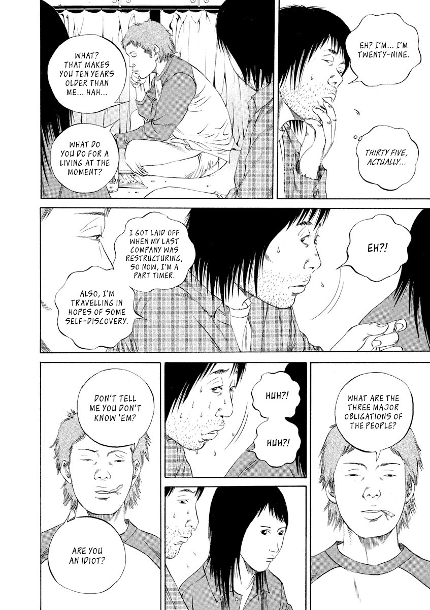 Yamikin Ushijima-kun Chapter 84 - Page 6