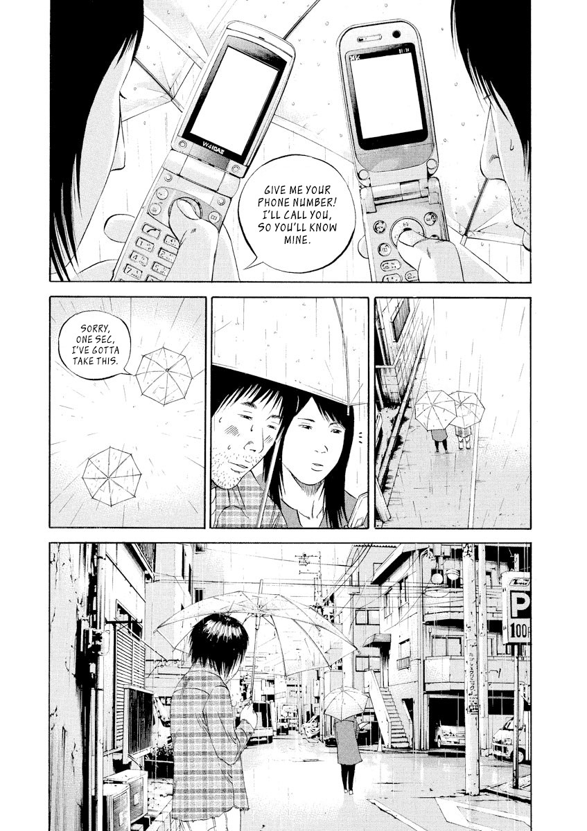 Yamikin Ushijima-kun Chapter 84 - Page 8