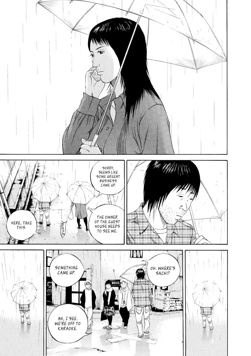 Yamikin Ushijima-kun Chapter 84 - Page 9