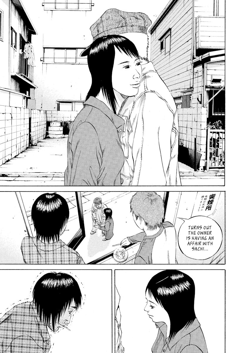 Yamikin Ushijima-kun Chapter 85 - Page 13