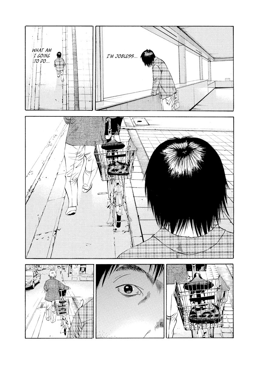 Yamikin Ushijima-kun Chapter 85 - Page 16