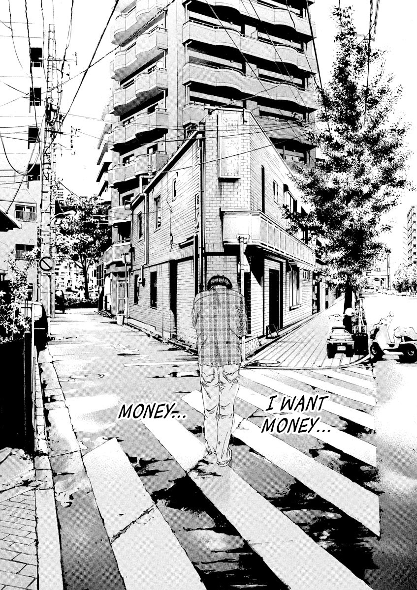 Yamikin Ushijima-kun Chapter 85 - Page 18