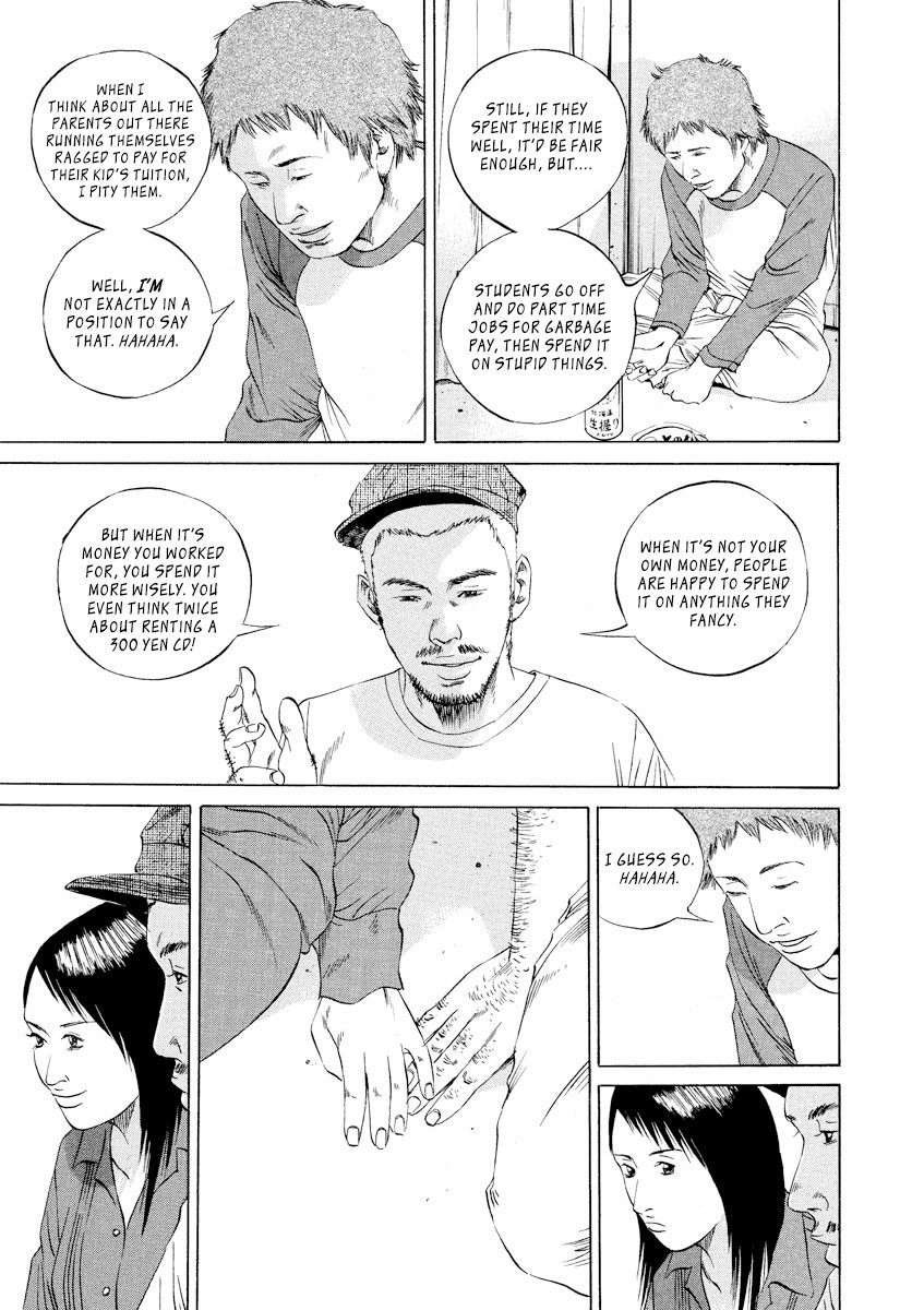 Yamikin Ushijima-kun Chapter 85 - Page 3