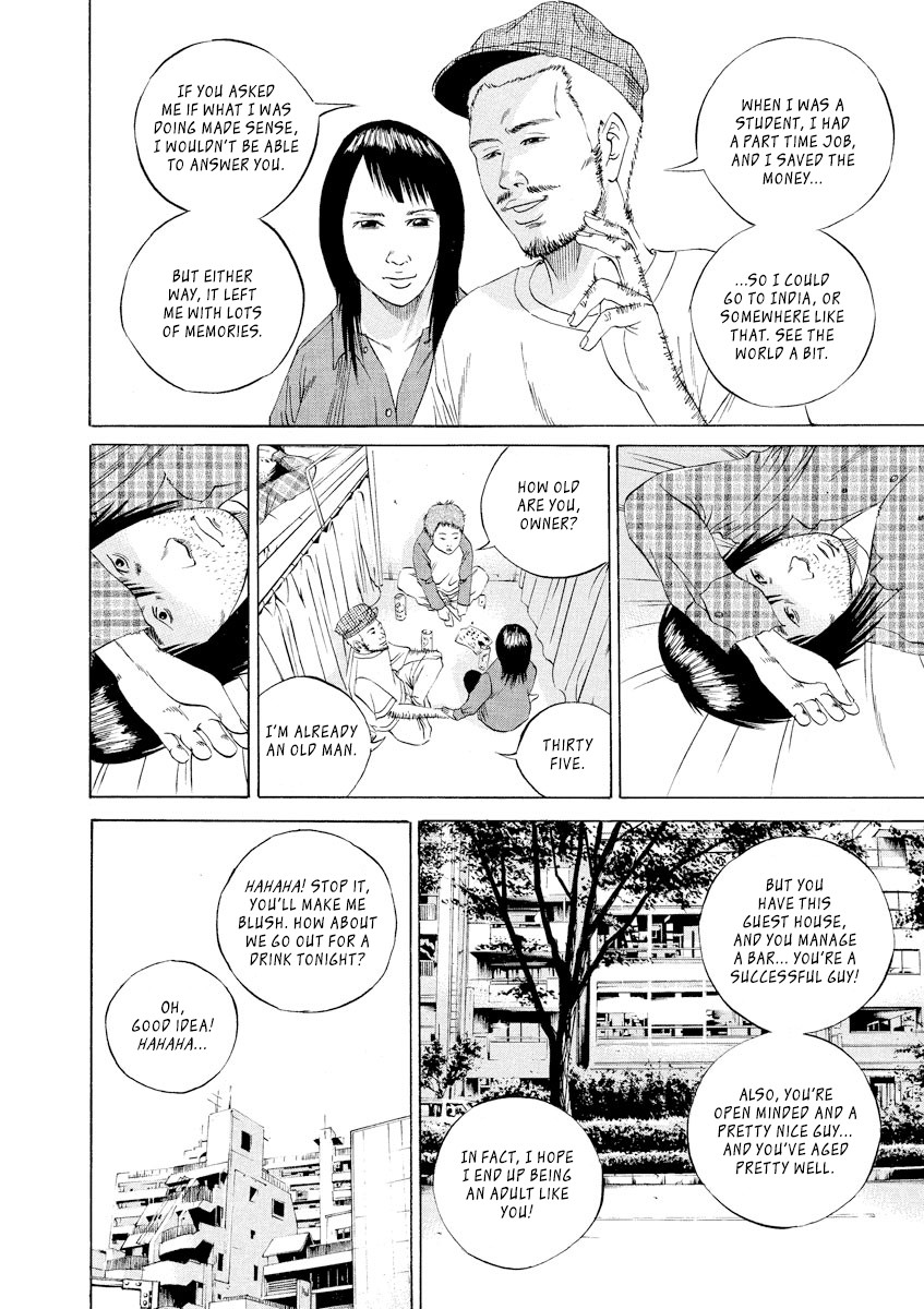 Yamikin Ushijima-kun Chapter 85 - Page 4