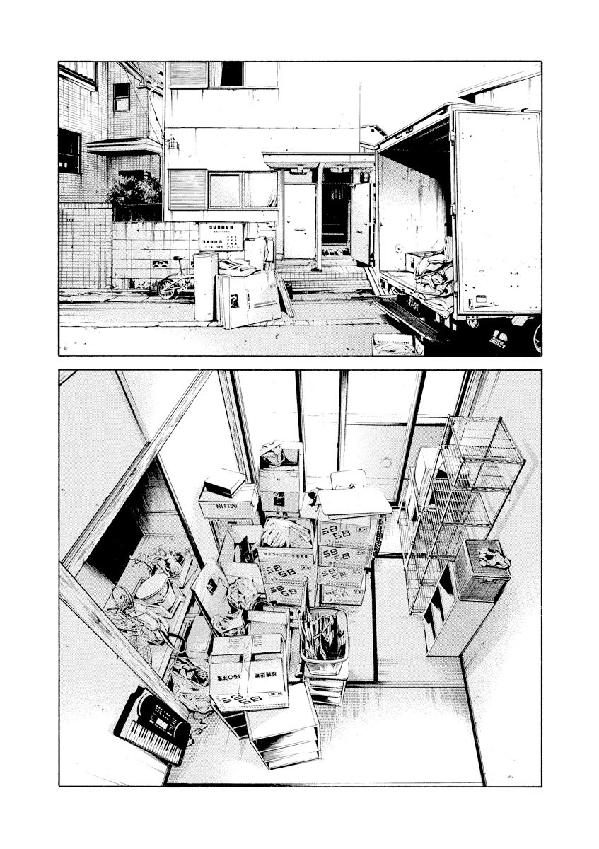 Yamikin Ushijima-kun Chapter 85 - Page 6
