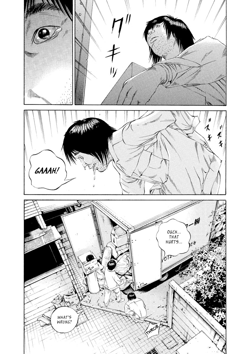 Yamikin Ushijima-kun Chapter 85 - Page 9