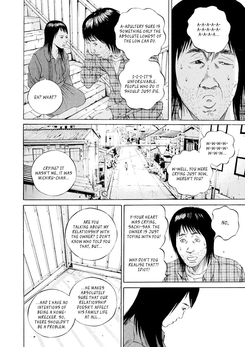 Yamikin Ushijima-kun Chapter 86 - Page 12