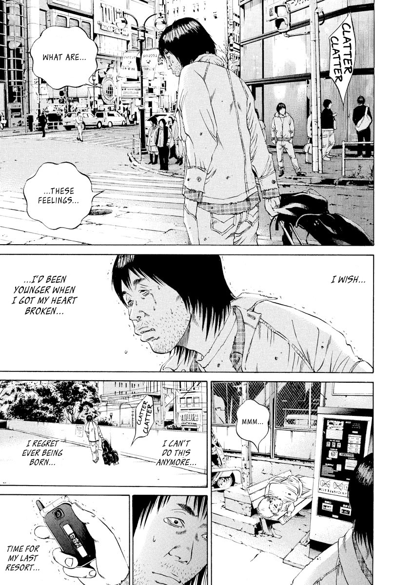 Yamikin Ushijima-kun Chapter 86 - Page 15
