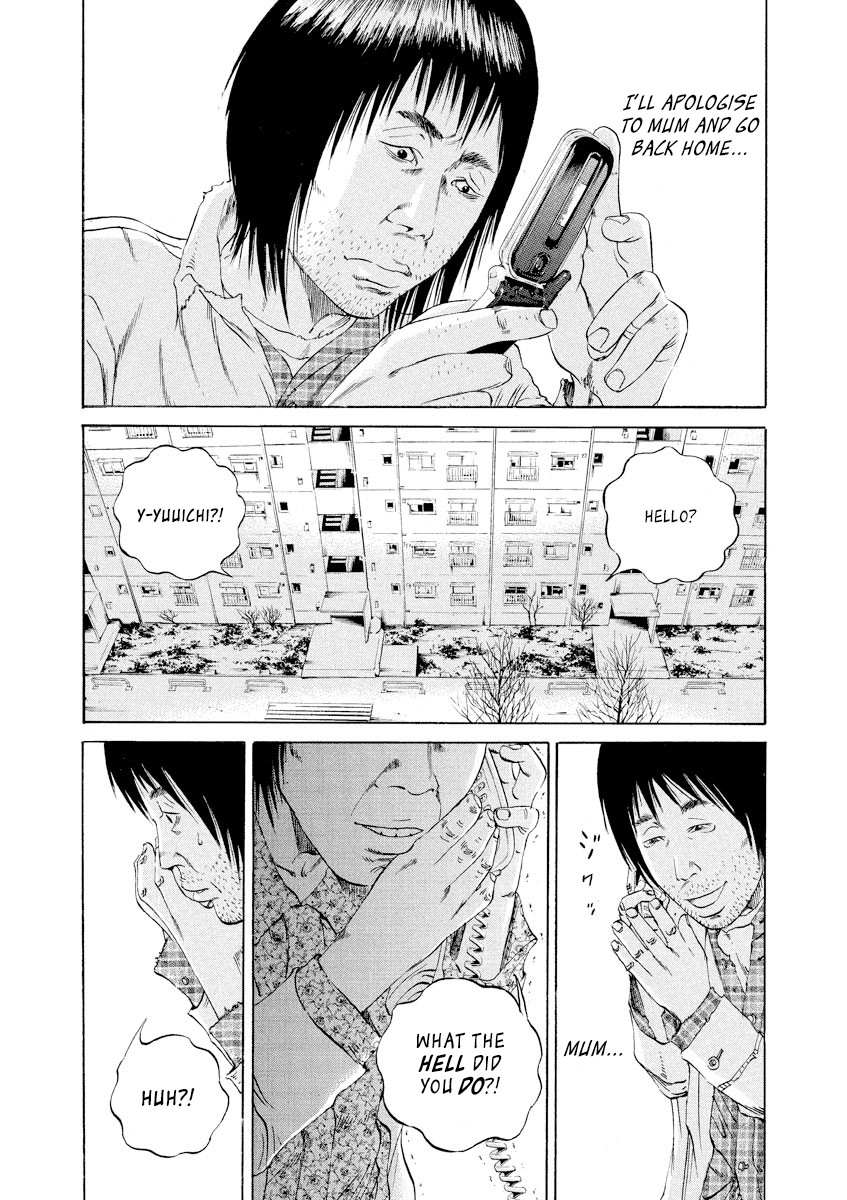 Yamikin Ushijima-kun Chapter 86 - Page 16